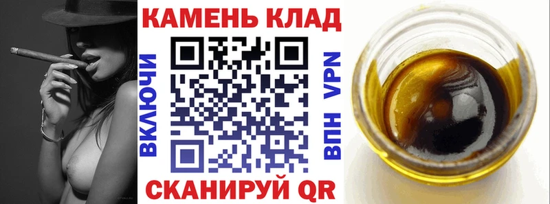 купить   Арсеньев  Гашиш AMNESIA HAZE 