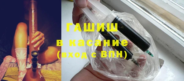 каннабис Балахна