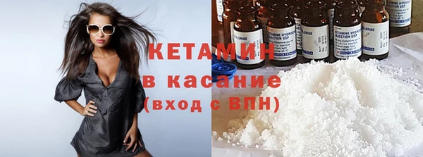 каннабис Балахна