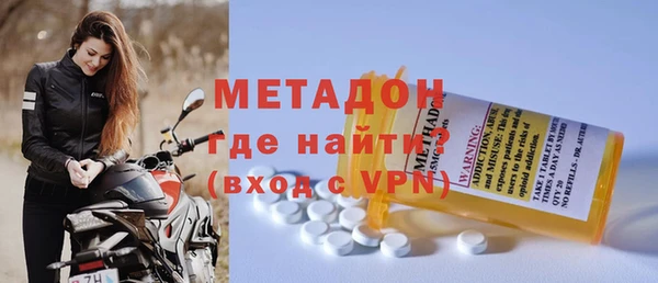 герыч Баксан