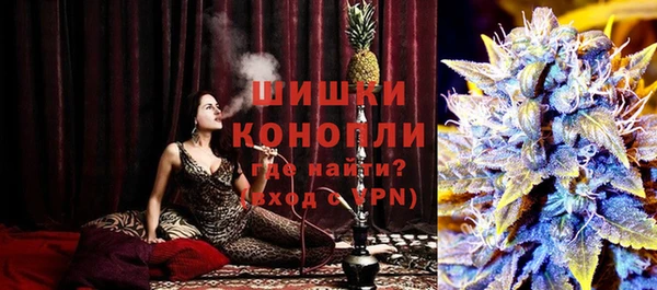 герыч Баксан