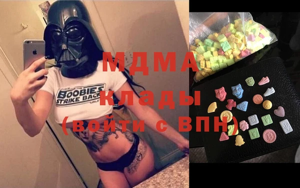 каннабис Балахна