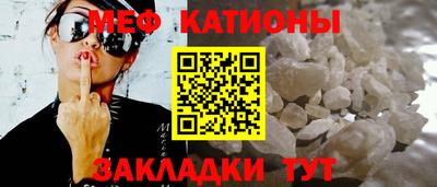 альфа пвп Новодвинск