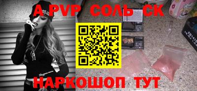 дурь Нягань