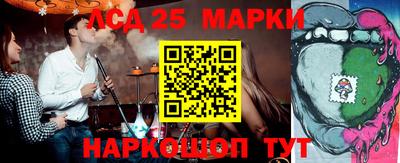 дурь Нягань