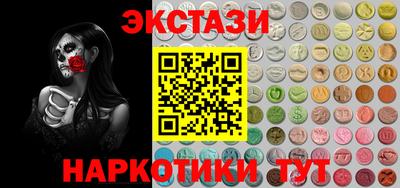 MDMA Premium VHQ Обь