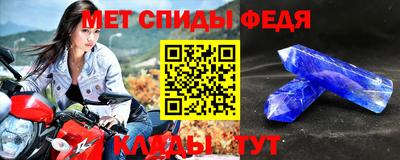 альфа пвп Новодвинск