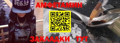 альфа пвп Новодвинск