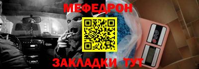 альфа пвп Новодвинск