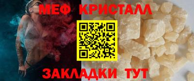 альфа пвп Новодвинск