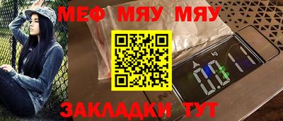 MDMA Premium VHQ Обь