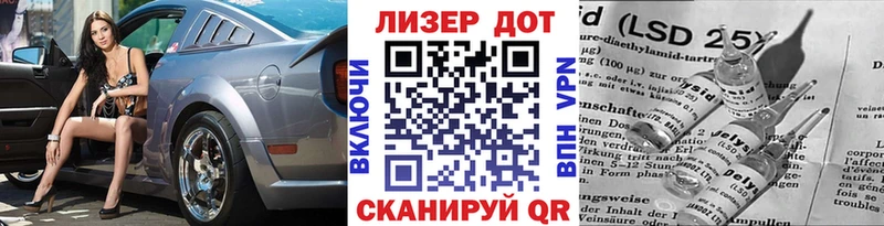 Марки N-bome 1500мкг  omg   Арсеньев 